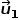 SVPWM学习w46.jpg