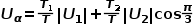 SVPWM学习w54.jpg