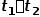 SVPWM学习w62.jpg