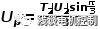 SVPWM学习w55.jpg