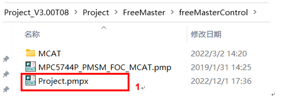 远程调试和监控w7.jpg