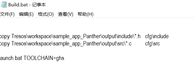 手把手编译基于恩智浦MCAL的工程w9.jpg