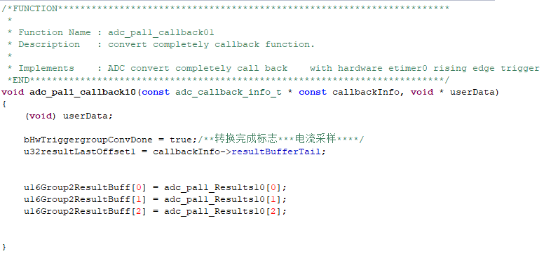 快速评估MPC5744P的ADC功能w5.jpg