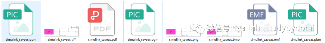 保存Simulink仿真模型为图片或者PDF的方法w11.jpg
