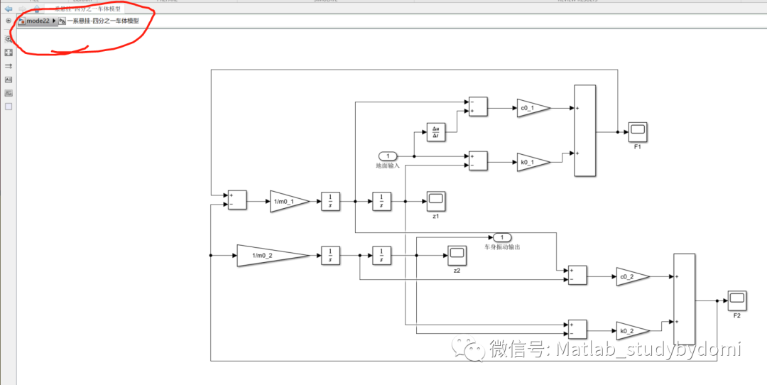 保存Simulink仿真模型为图片或者PDF的方法w12.jpg