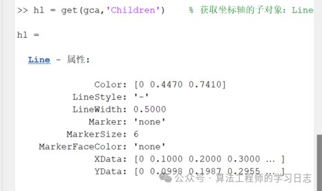 matlab自动提取保存在figure里面的x和y轴数据（增加了后面漏的代码）w2.jpg