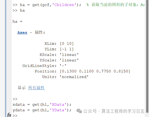 matlab自动提取保存在figure里面的x和y轴数据（增加了后面漏的代码）w3.jpg