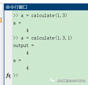 1.基础知识(6) --Matlab 函数使用总结w3.jpg