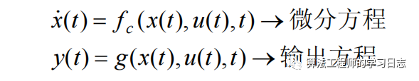 Simulink建模与仿真（9）-动态系统模型及其Simulink表示（连续系统模型及表示）w2.jpg