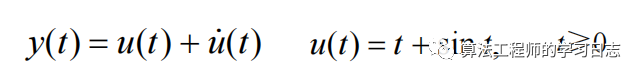 Simulink建模与仿真（9）-动态系统模型及其Simulink表示（连续系统模型及表示）w10.jpg