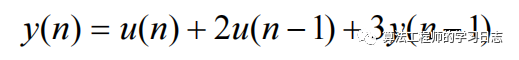 Simulink建模与仿真（8）-动态系统模型及其Simulink表示（离散系统模型及表示）w17.jpg