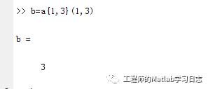 Matlab中(),[],与{}的区别w9.jpg