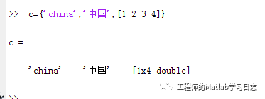 Matlab中(),[],与{}的区别w7.jpg