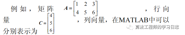 Simulink建模与仿真（3）-Simulink使用基础（Matlab内容）w1.jpg