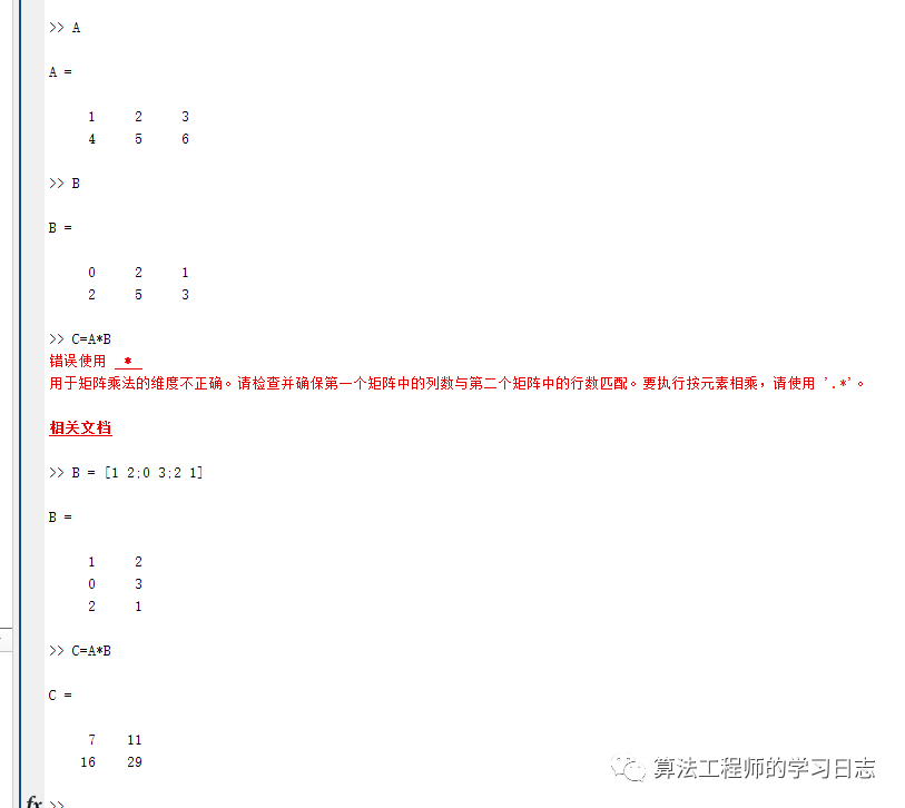 Simulink建模与仿真（3）-Simulink使用基础（Matlab内容）w10.jpg