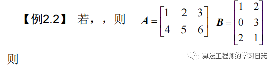 Simulink建模与仿真（3）-Simulink使用基础（Matlab内容）w9.jpg