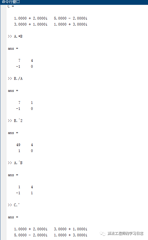 Simulink建模与仿真（3）-Simulink使用基础（Matlab内容）w12.jpg