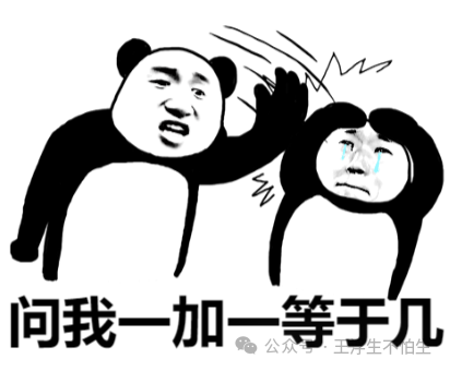 一起学习VCU建模吧-扭矩/功率管理（2）w8.jpg