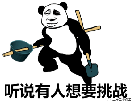 一起学习VCU建模吧-制动能量回收控制(2)w5.jpg