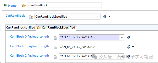 S32K324 CANFD报文接收超限分析w6.jpg