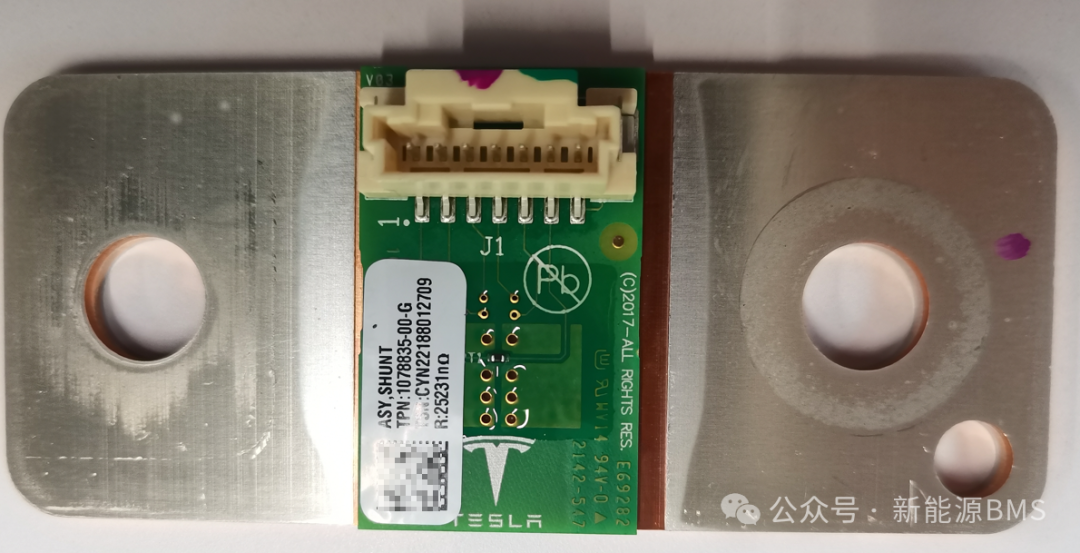 分流器使用的相关知识点总结（下）w8.jpg