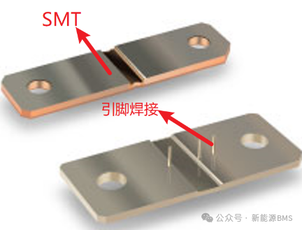 分流器使用的相关知识点总结（中）w8.jpg