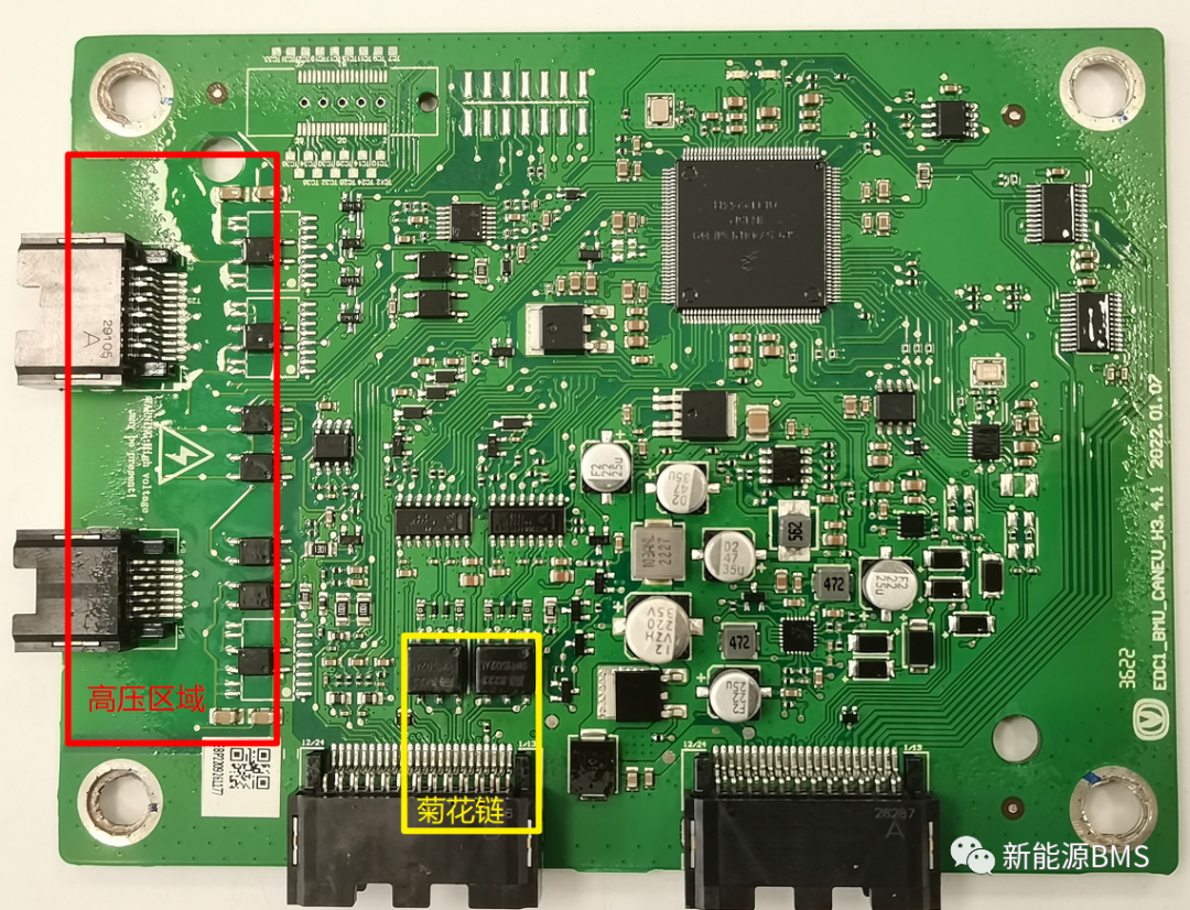 一起学习分析长安深蓝汽车的BMS控制板（上）w13.jpg