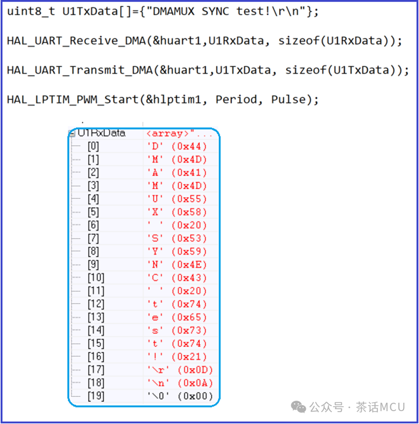 STM32 DMAMUX应用示例w14.jpg