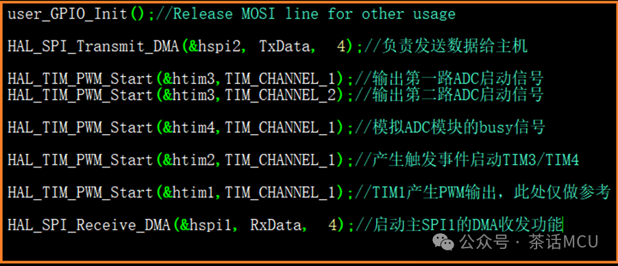 基于STM32G4芯片TIM+SPI+DMA应用示例w10.jpg