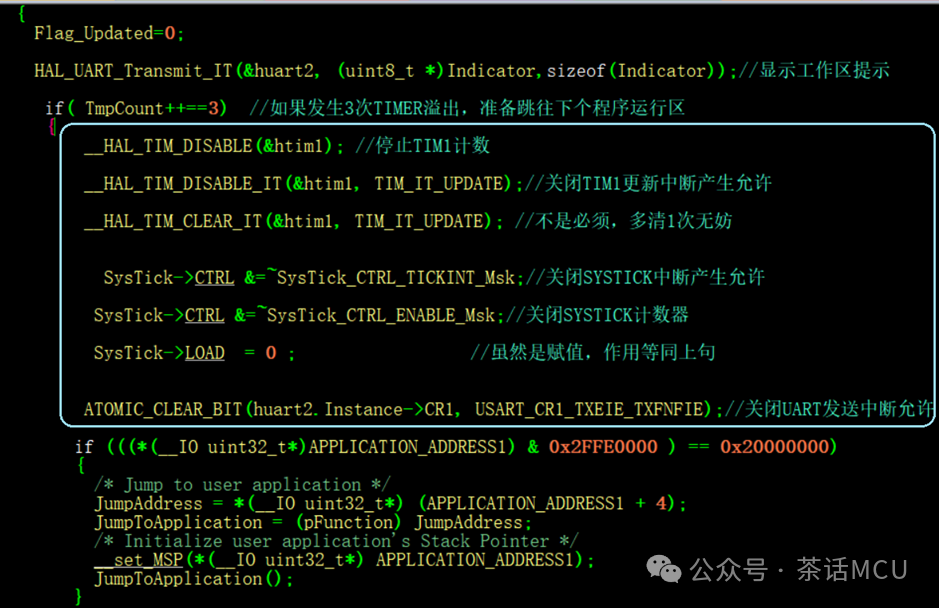 基于STM32G4芯片不同程序区的跳转话题w5.jpg