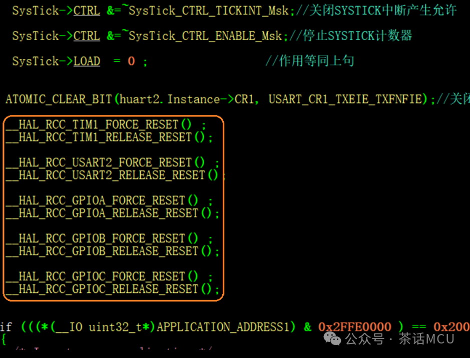 基于STM32G4芯片不同程序区的跳转话题w7.jpg