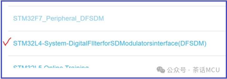 STM32 DFSDM应用技术资料介绍分享w4.jpg