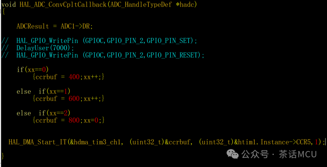 STM32双定时器+ADC+DMA实战案例w15.jpg