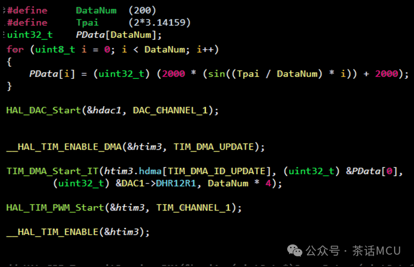 STM32U5系列TIMER+DMA+DAC应用演示w7.jpg