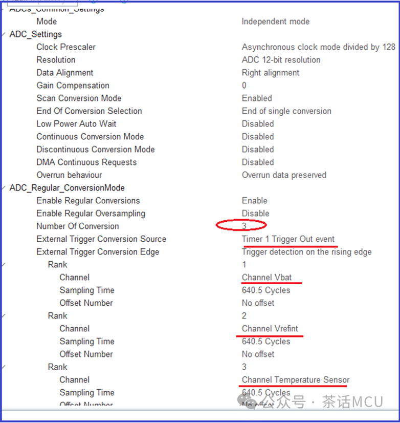 基于STM32片内信号的ADC应用演示w8.jpg