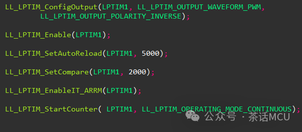 基于LL库实现STM32U5 LPTIM 功能的代码演示w7.jpg