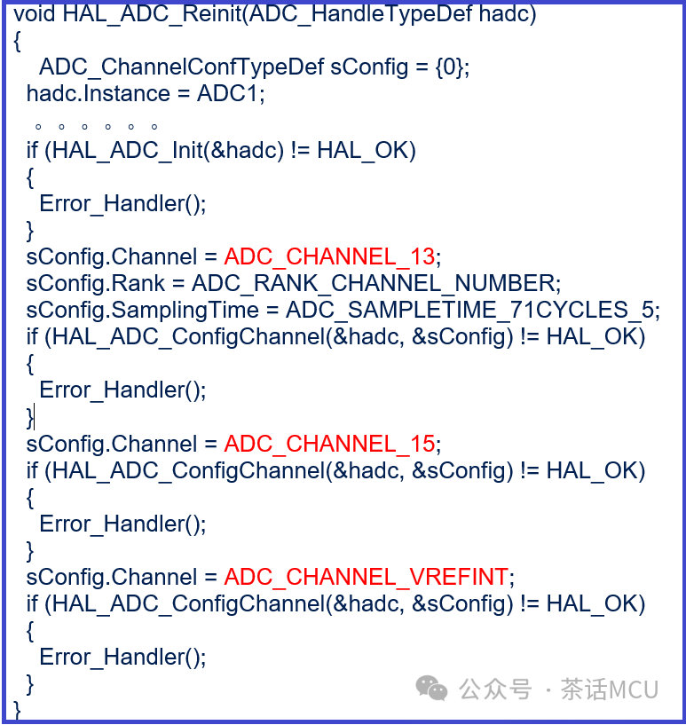 STM32F0 ADC结果挪位的问题分析及解决w7.jpg