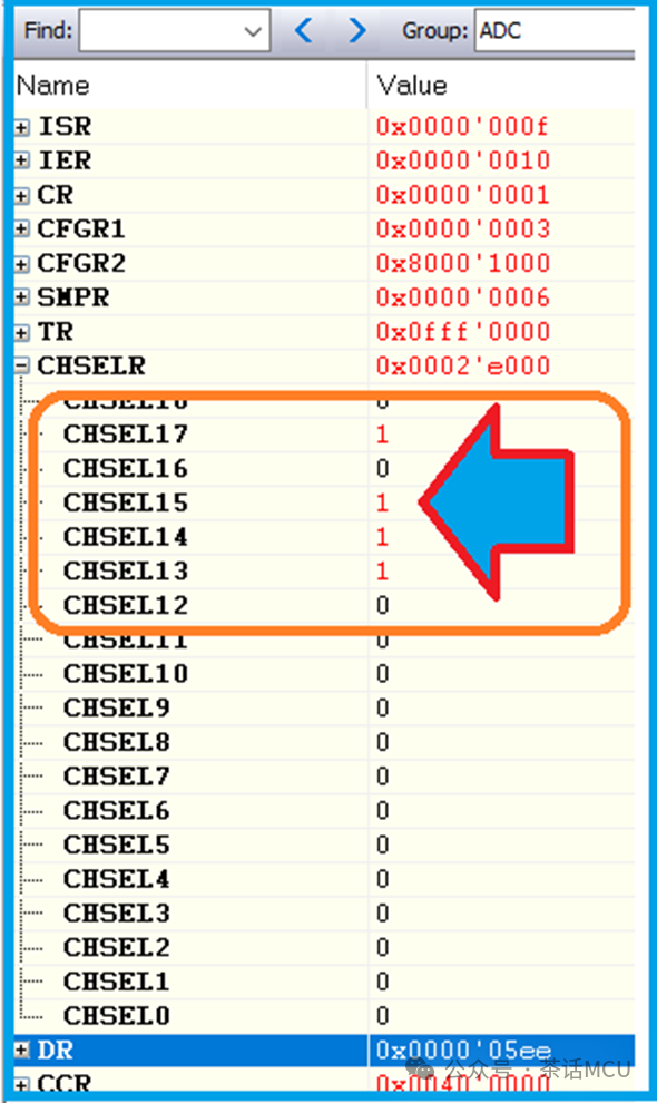 STM32F0 ADC结果挪位的问题分析及解决w8.jpg