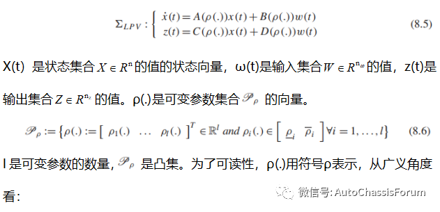 【R&D】半主动悬架控制设计系列（七）---鲁棒H∞LPV半主动控制w17.jpg