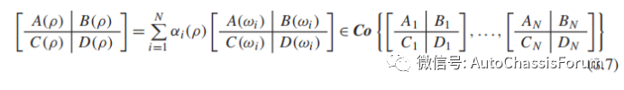 【R&D】半主动悬架控制设计系列（七）---鲁棒H∞LPV半主动控制w18.jpg