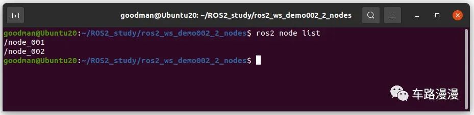 ROS2案例|怎么用Python编写多个ROS2节点w8.jpg