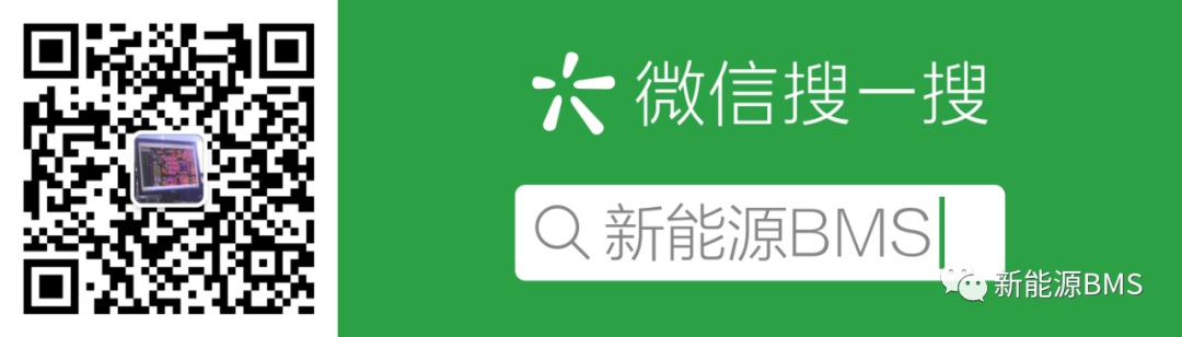聊聊刀片电池的BMS采样板连接方式w1.jpg