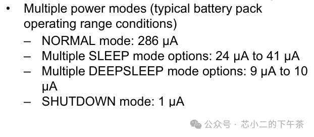 所有公司都在做BMS AFEw9.jpg