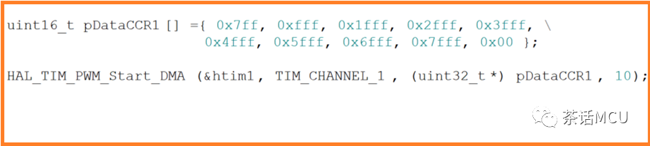 STM32 TIMER+DMA输出PWM异常二案例w5.jpg