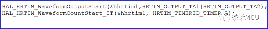 关于STM32 HRTIM的Fault 配置演示w9.jpg