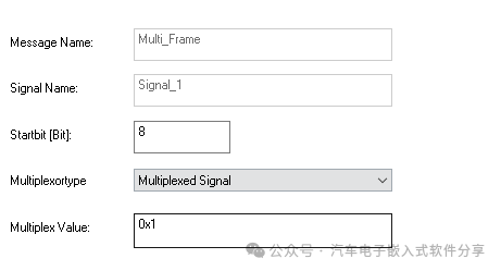 CAN多路复用及Autosar IpduM模块介绍w4.jpg