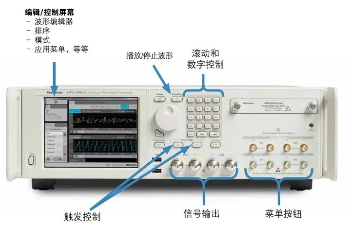 单片机开发——脉冲发生器w20.jpg