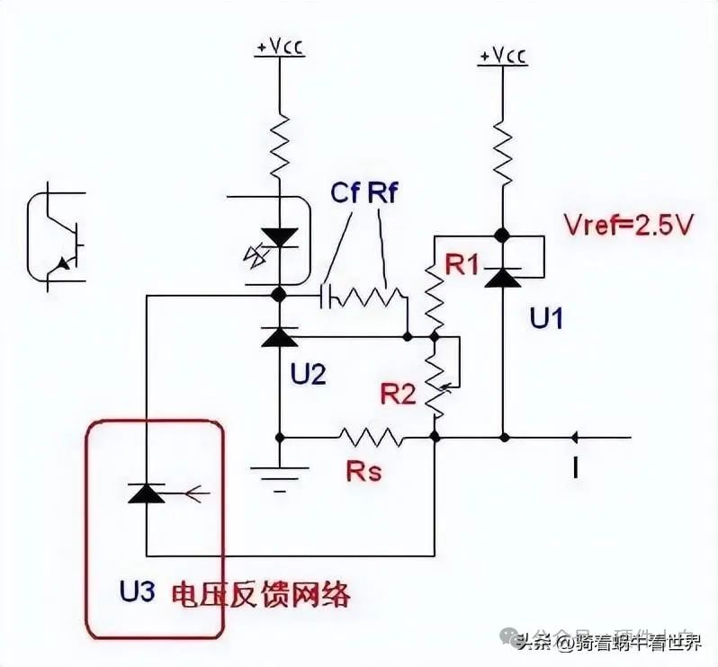 分享个实用的电流检测电路w14.jpg