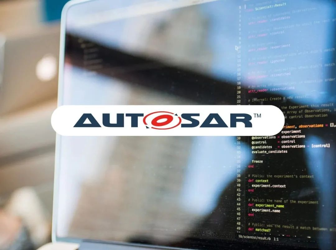 AUTOSAR 架构下软件功能安全研究与应用w1.jpg