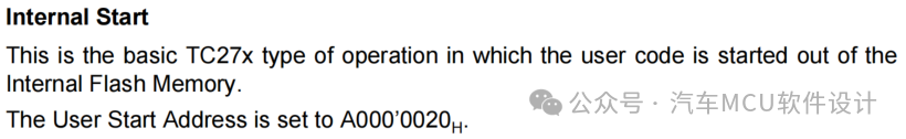 英飞凌TC3xx 启动逻辑梳理w8.jpg
